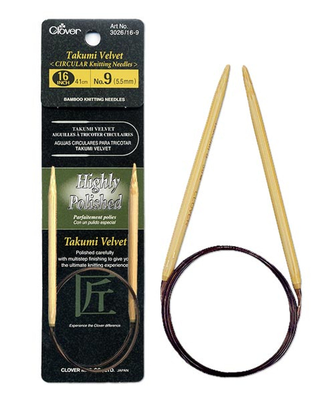 Clover Takumi Velvet Bamboo Circular Knitting Needles