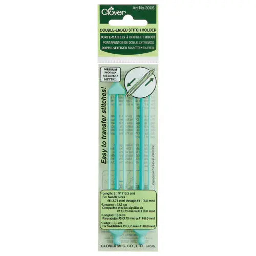 Clover - Double-Ended Stitch Holder